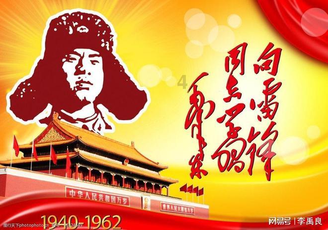 《云顶之弈》小小英雄免费获取方法