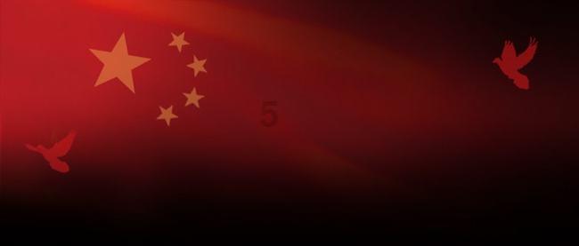 无区域企业名称申报条件——转让中字头集团公司