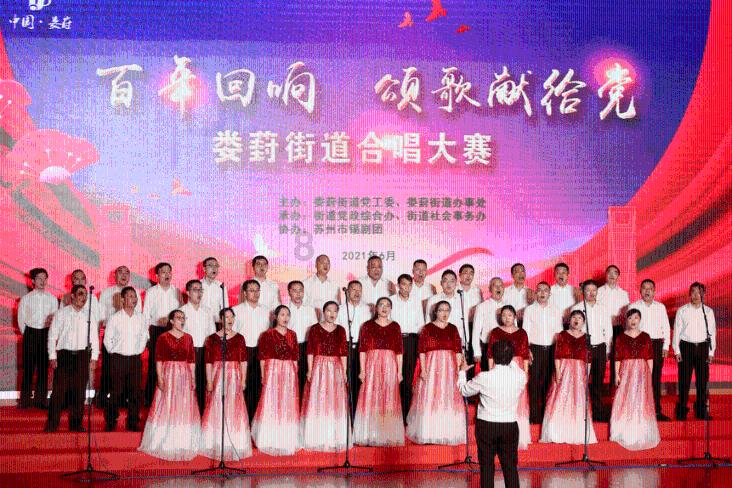 德州天衢新区春季反邪教警示宣传活动启动仪式在长河街道星凯社区举行